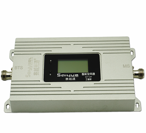宾阳双频手机信号增强器800㎡