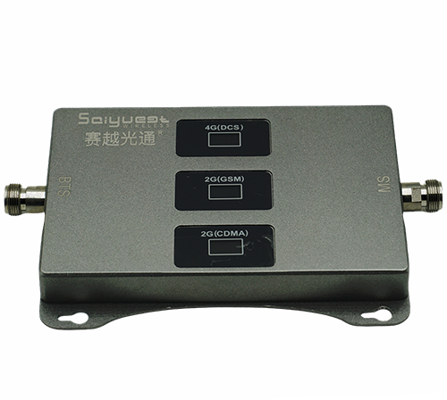 宾阳三频手机信号增强器200㎡