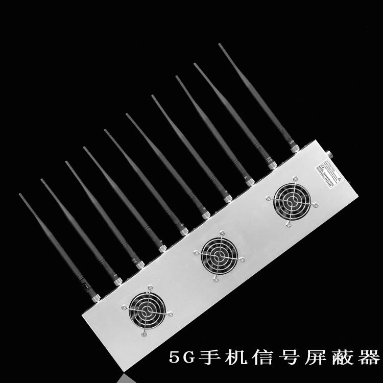 宾阳外置10天线移动通信干扰器