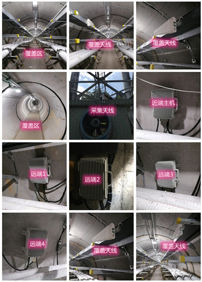  宾阳电力管廊覆盖天线方案案例