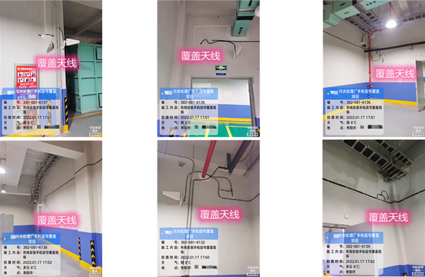  宾阳污水处理净水厂地下箱体覆盖案例
